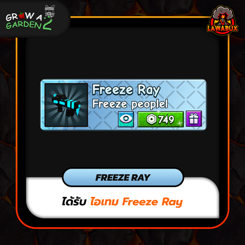 Freeze Ray